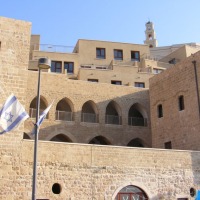 Foto de Jaffa