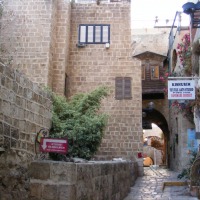 Foto de Jaffa