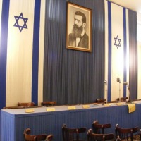 Foto de Tel Aviv
