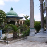 Foto de Acre