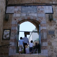 Foto de Acre