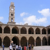 Foto de Acre