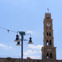 Foto de Acre