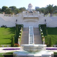 Foto de Haifa
