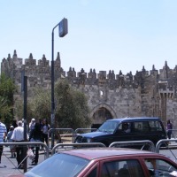 Foto de Jerusalem