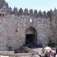 Foto de Jerusalem