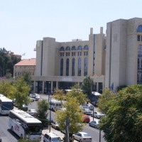 Foto de Jerusalem