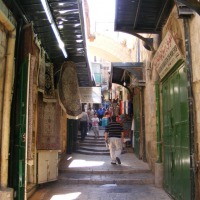 Foto de Jerusalem