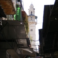 Foto de Jerusalem
