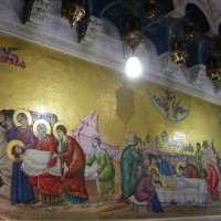 Foto de Jerusalem