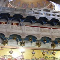 Foto de Jerusalem