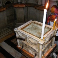 Foto de Jerusalem