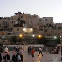 Foto de Jerusalem