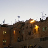 Foto de Jerusalem