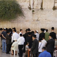 Foto de Jerusalem
