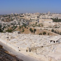 Foto de Jerusalem