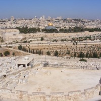 Foto de Jerusalem