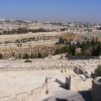 Foto de Jerusalem