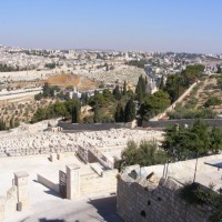 Foto de Jerusalem
