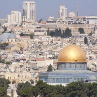 Foto de Jerusalem