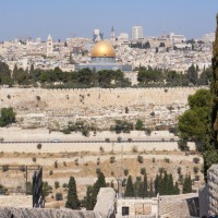 Foto de Jerusalem