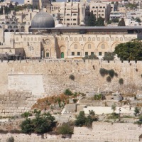 Foto de Jerusalem