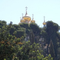 Foto de Jerusalem