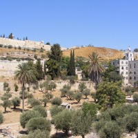 Foto de Jerusalem