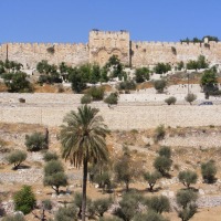 Foto de Jerusalem