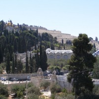 Foto de Jerusalem