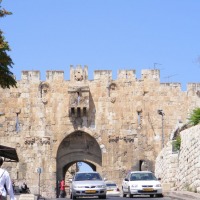 Foto de Jerusalem
