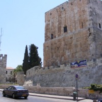 Foto de Jerusalem