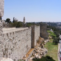 Foto de Jerusalem