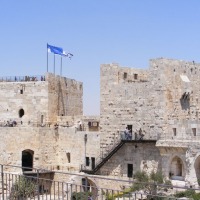 Foto de Jerusalem