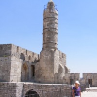 Foto de Jerusalem