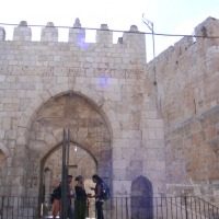 Foto de Jerusalem