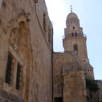 Foto de Jerusalem