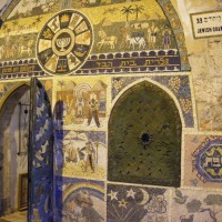 Foto de Jerusalem