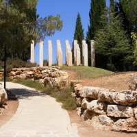 Foto de Jerusalem