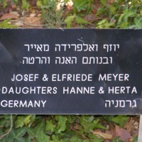 Foto de Jerusalem