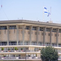 Foto de Jerusalem