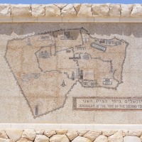 Foto de Jerusalem