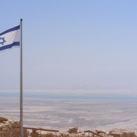 Foto de Masada