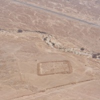 Foto de Masada