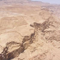 Foto de Masada