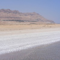 Foto de Ein Gedi