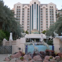 Foto de Eilat