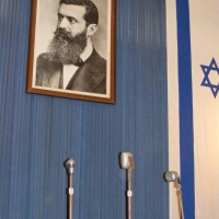 Foto de Tel Aviv