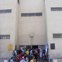 Foto de Tel Aviv