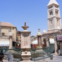 Foto de Jerusalem